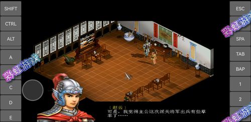 安卓单机角色扮演游戏推荐