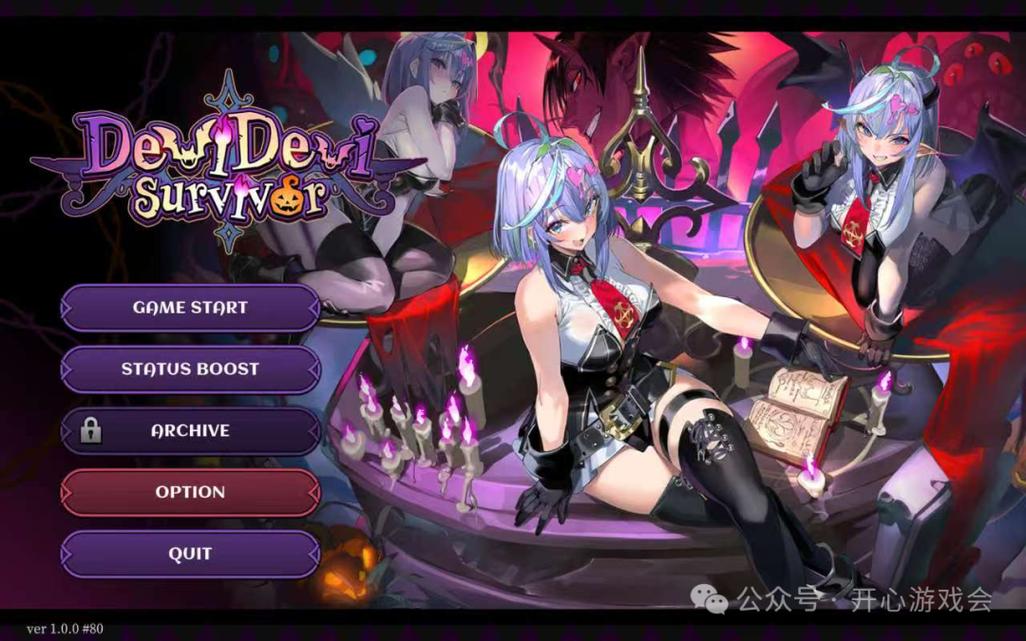 安卓单机角色扮演游戏推荐