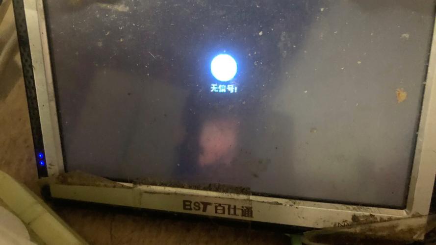 电脑连电视hdmi无信号