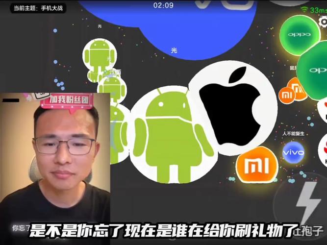 苹果和安卓数据互通的游戏