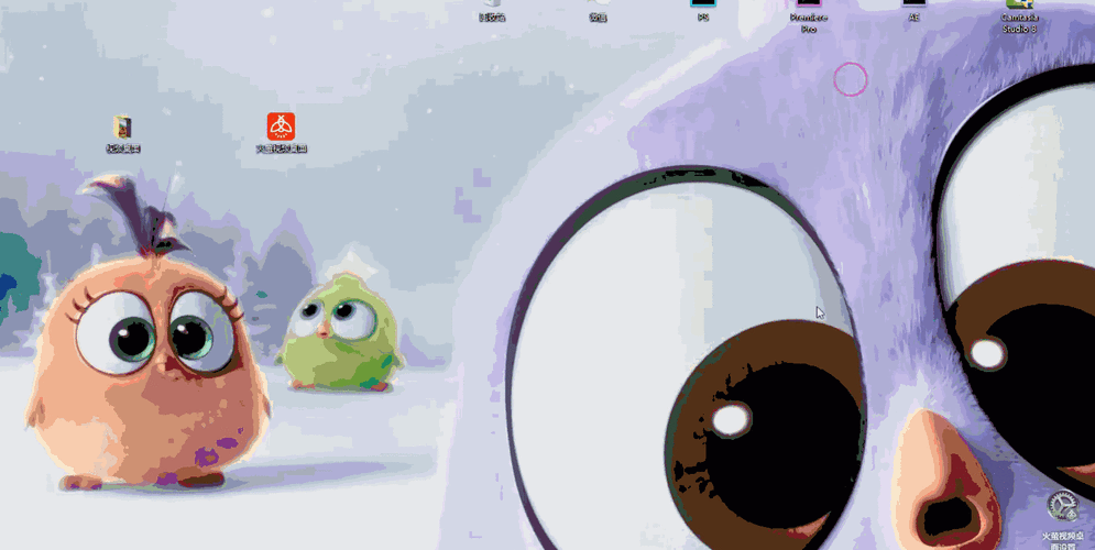 电脑桌面怎么设置动态壁纸