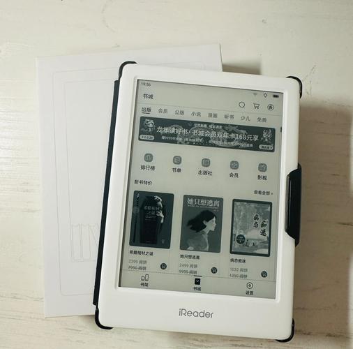 支持mobi的安卓阅读器