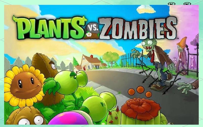 植物大战僵尸1安卓版下载