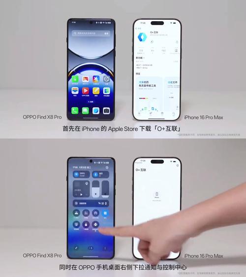 oppo手机照片导入电脑
