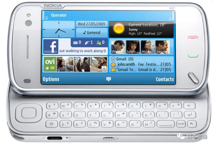 塞班系统和安卓系统的区别