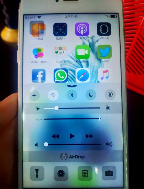 苹果手机下载软件下载不了