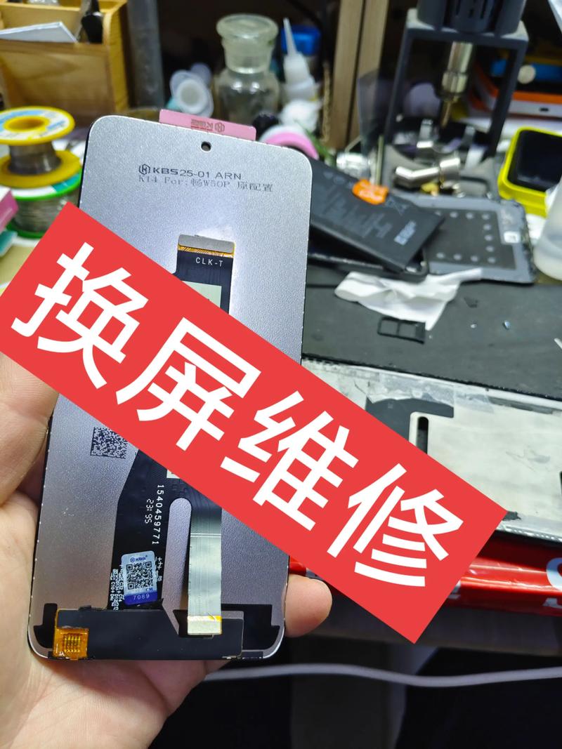 手机屏幕坏了怎么连接电脑