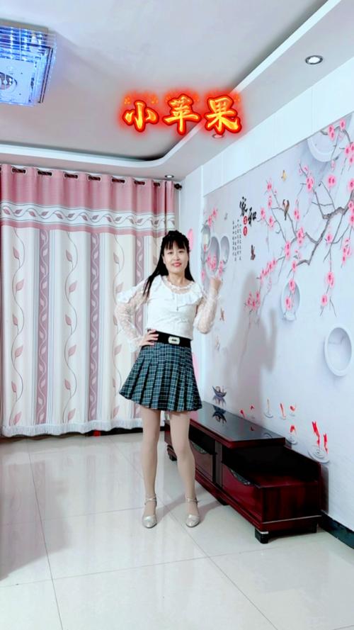 广场舞小苹果广场舞小苹果