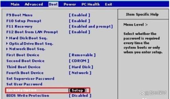 神舟电脑怎么进入bios