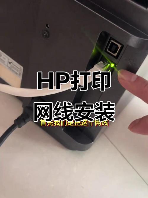 hp电脑怎么连接wifi