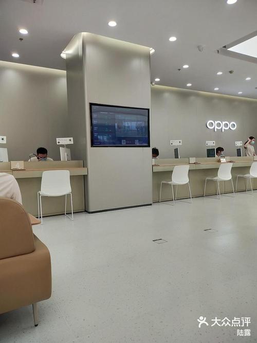 oppo手机售后服务中心