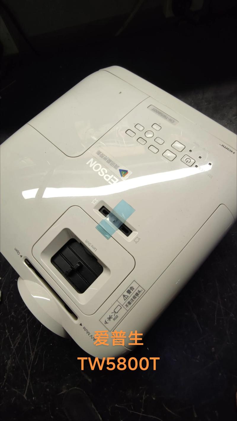 epson投影仪连接电脑