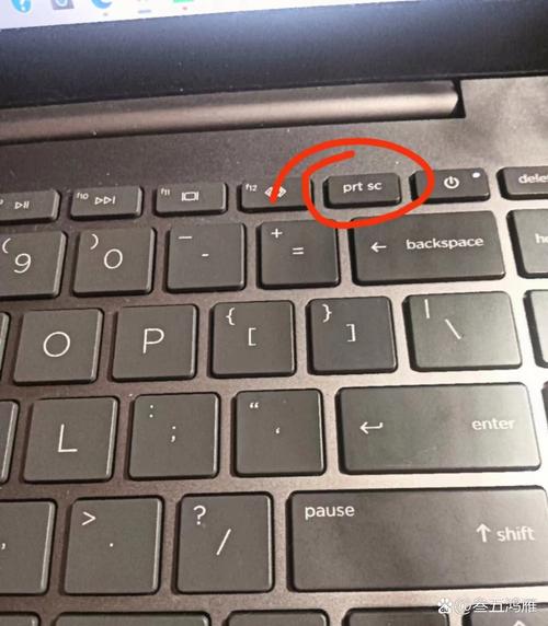 笔记本电脑home键在哪