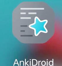 anki安卓手机版中文版