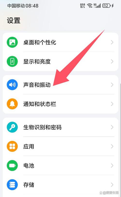 vivo手机怎么设置铃声