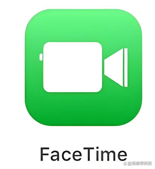 苹果手机facetime
