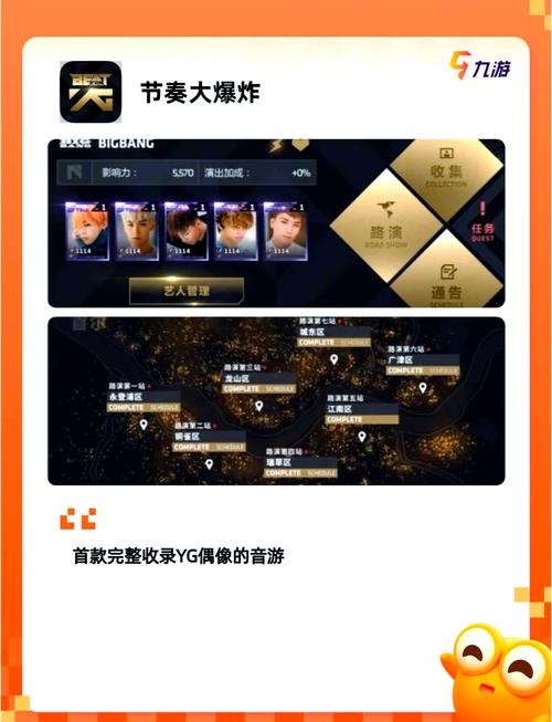 苹果手机可以玩安卓游戏吗