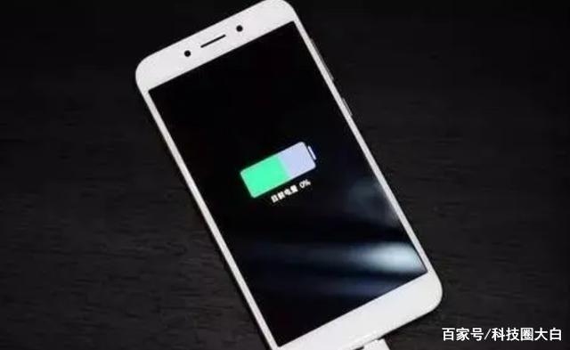 苹果充电越充越少怎么回事