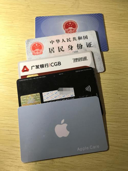 身份证能和手机放在一起吗