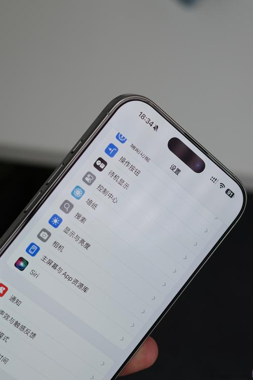 苹果手机边框有缝隙怎么办