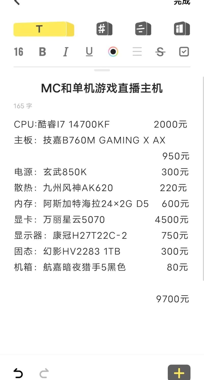 玩steam游戏电脑配置