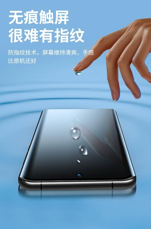 手机钢化膜好还是水凝膜好