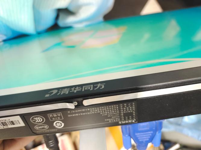 清华同方电脑进入bios