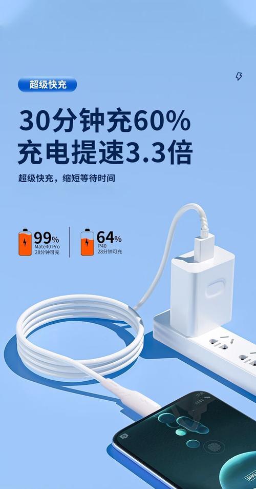 ie11浏览器安卓手机版