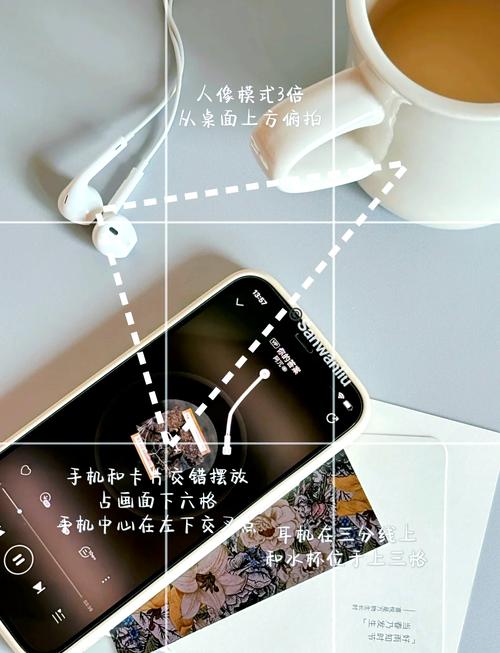 苹果手机照片马赛克怎么弄