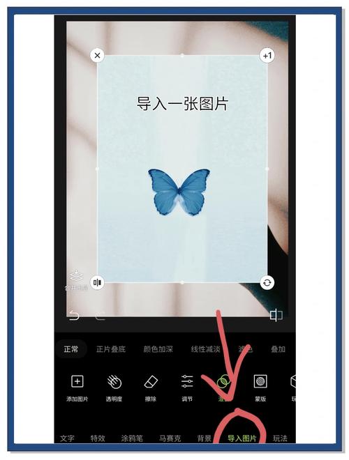 两个苹果手机怎么互传照片