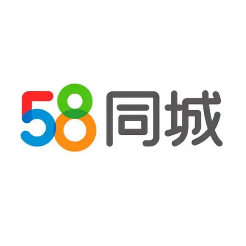 58同城app下载安卓版