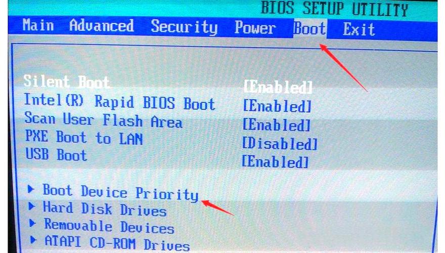 hp电脑怎么设置u盘启动