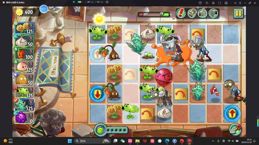 植物大战僵尸2破解版安卓