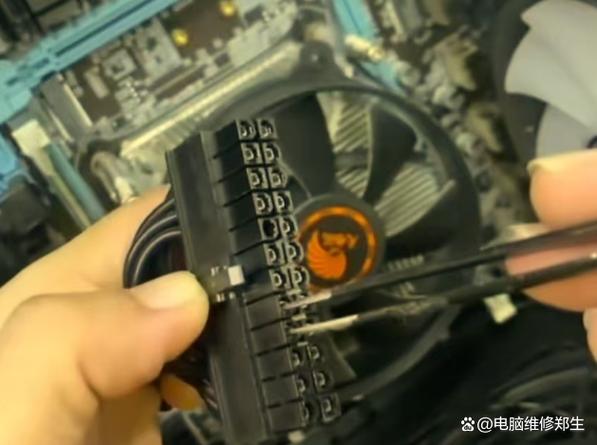 电脑cpu风扇转一下就停