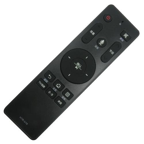 海尔电视遥控器手机版下载