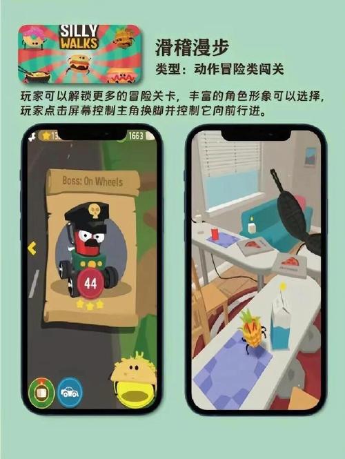 有什么好玩的安卓手机游戏