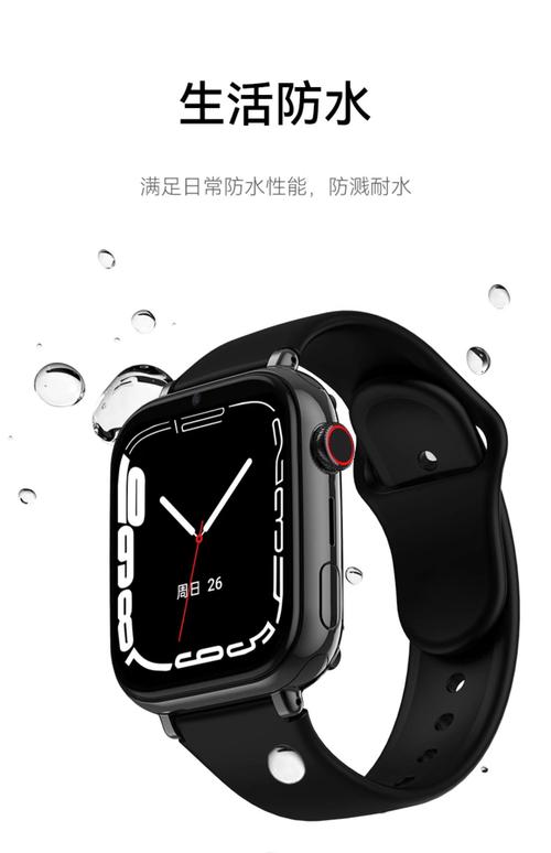 苹果手表能连接安卓手机吗