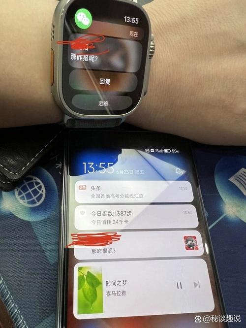 苹果手表能连接安卓手机吗