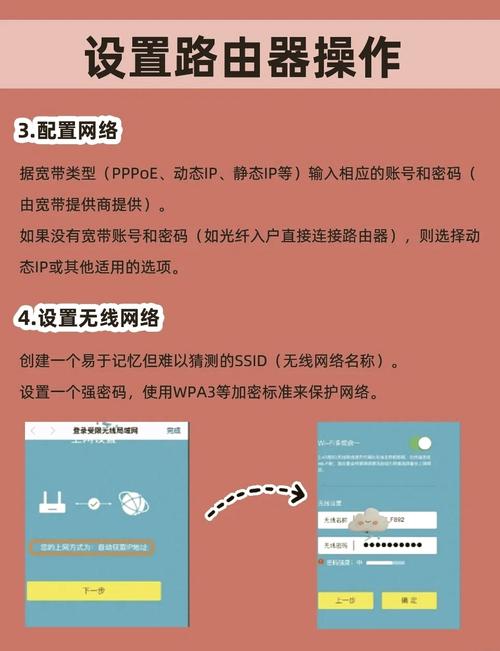 电脑怎么安装无线网卡驱动