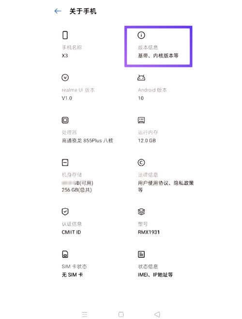 手机里的文件怎么传到电脑