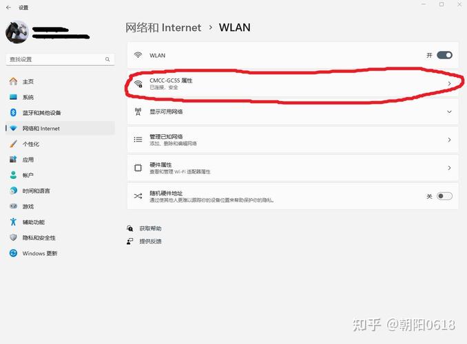 怎么用电脑看wifi密码