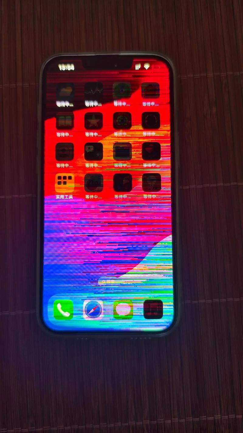 苹果手机内屏坏了什么现象