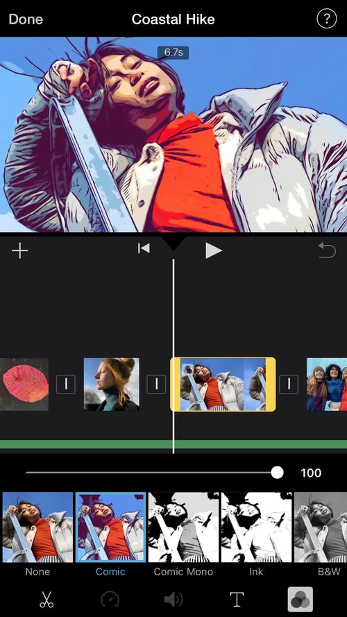 手机版imovie安卓版