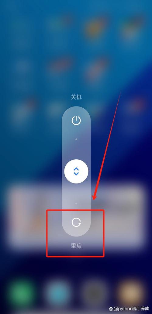 华为手机音量键失灵怎么办
