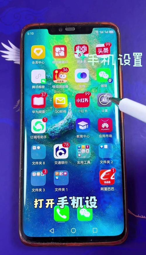 苹果手机可以开两个微信吗