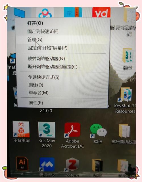 电脑找不到自己的wifi