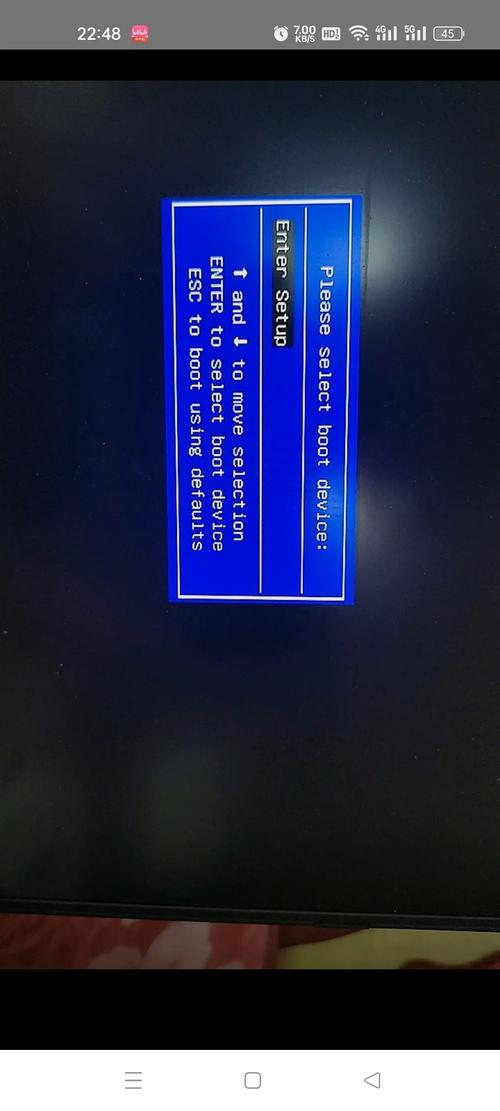 笔记本电脑进不了bios