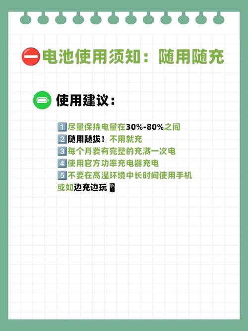 苹果手机怎么在电脑上充电