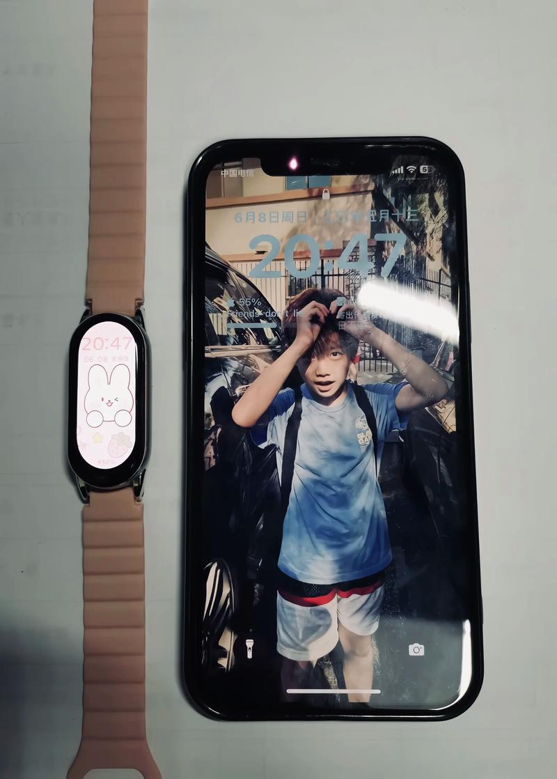 小米手环能连接苹果手机吗