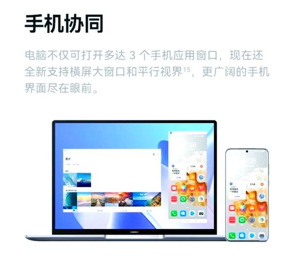 手机上照片怎么传到电脑上